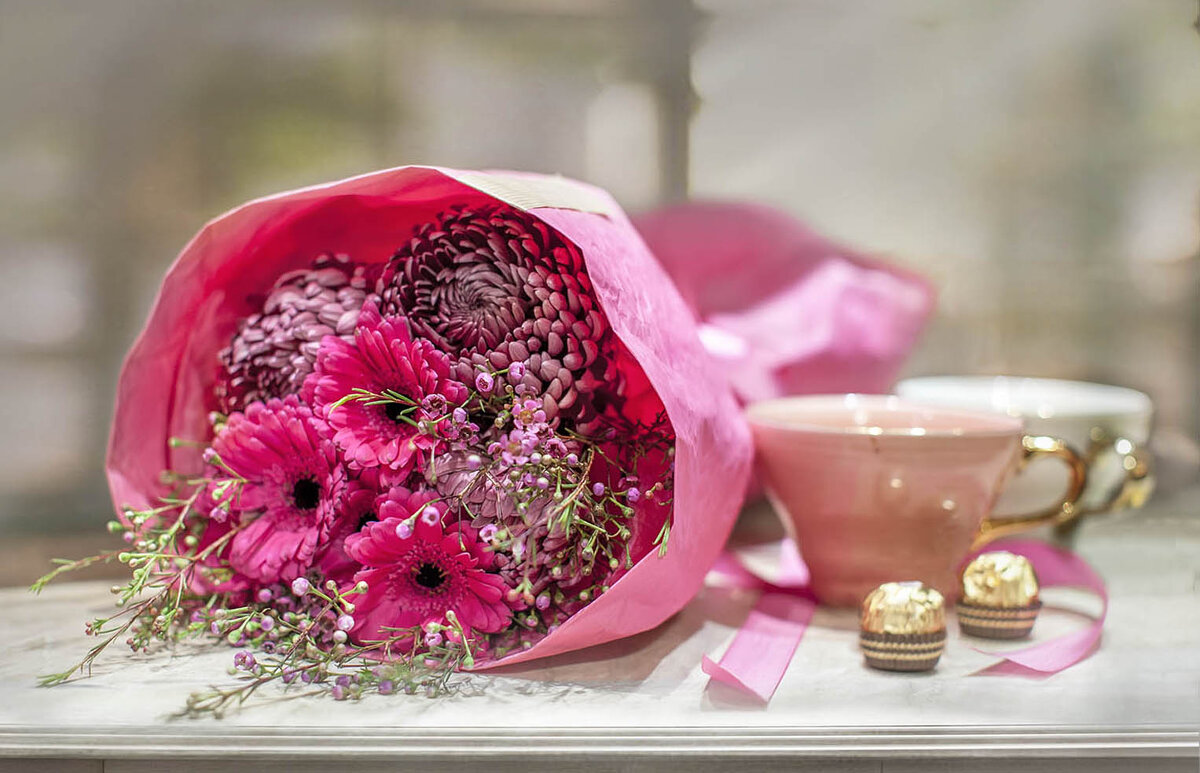 Для доброго утра!.. - Bosanat 