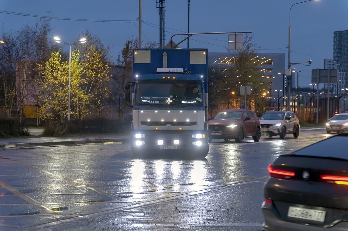 Николай любит свой автомобиль - Валерий Иванович Николай любит свой автомобиль - Валерий Иванович