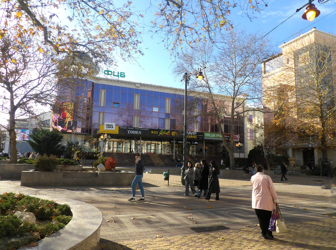 На  улице  Карла  Маркса - Валентин Семчишин