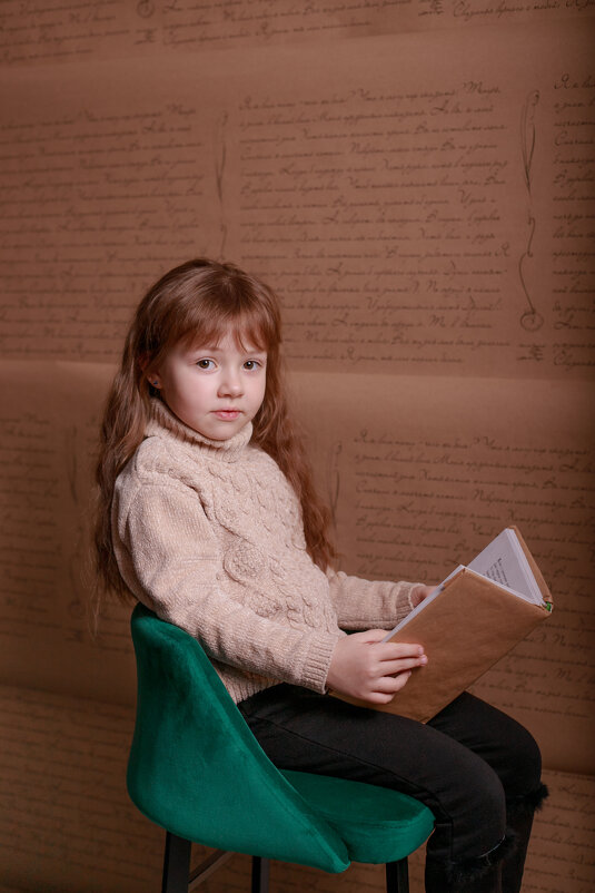 За чтением - Юлия Кравченко