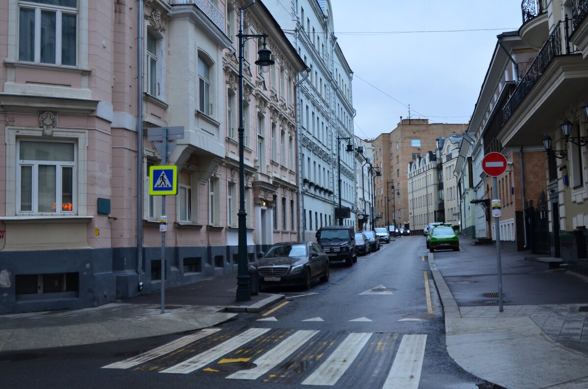 Московские улочки. - Наталья Вязигина