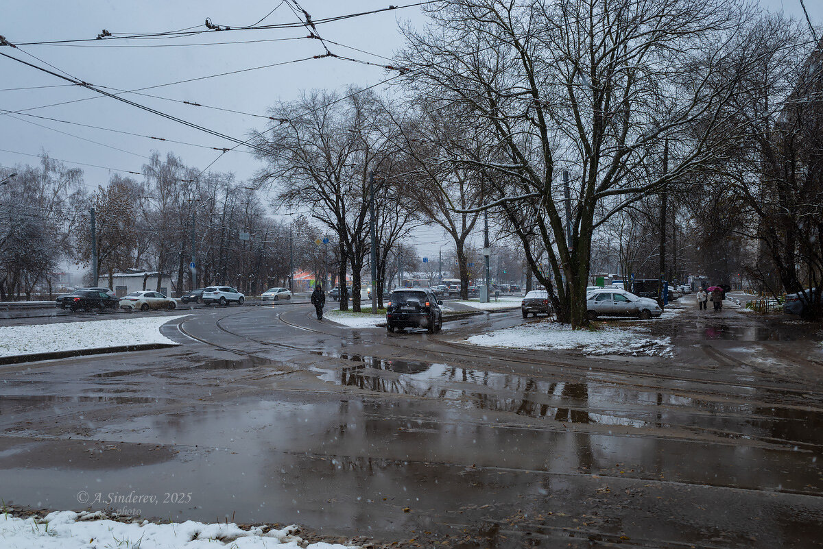 Улицы после первого снега - Александр Синдерёв