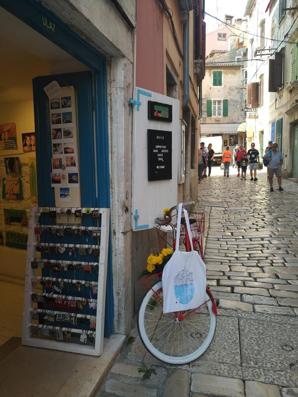 Хорватия - Натали 