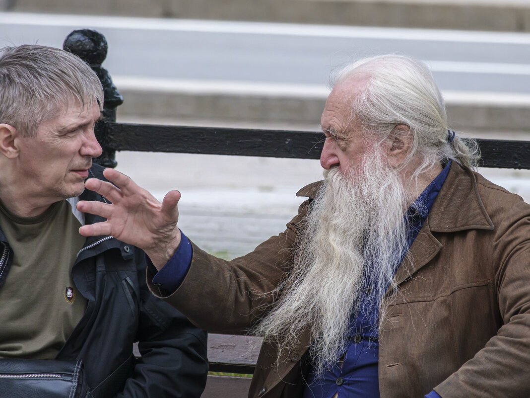 И тут как ... . - Александр 