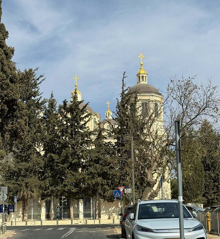 Русский православный Троицкий собор в Иерусалиме - Елена 