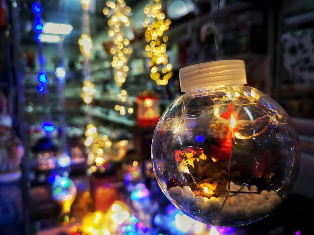 Скоро Новый год! - Алексей Архипов