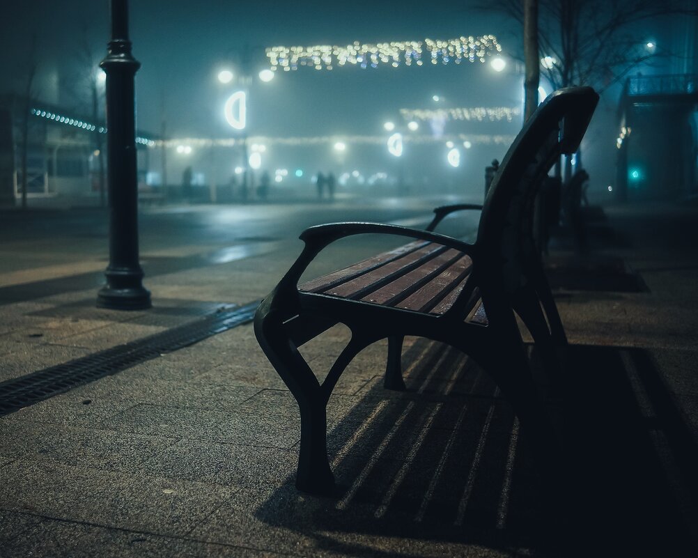 Уютный Саратов - Сергей В Уютный Саратов - Сергей В