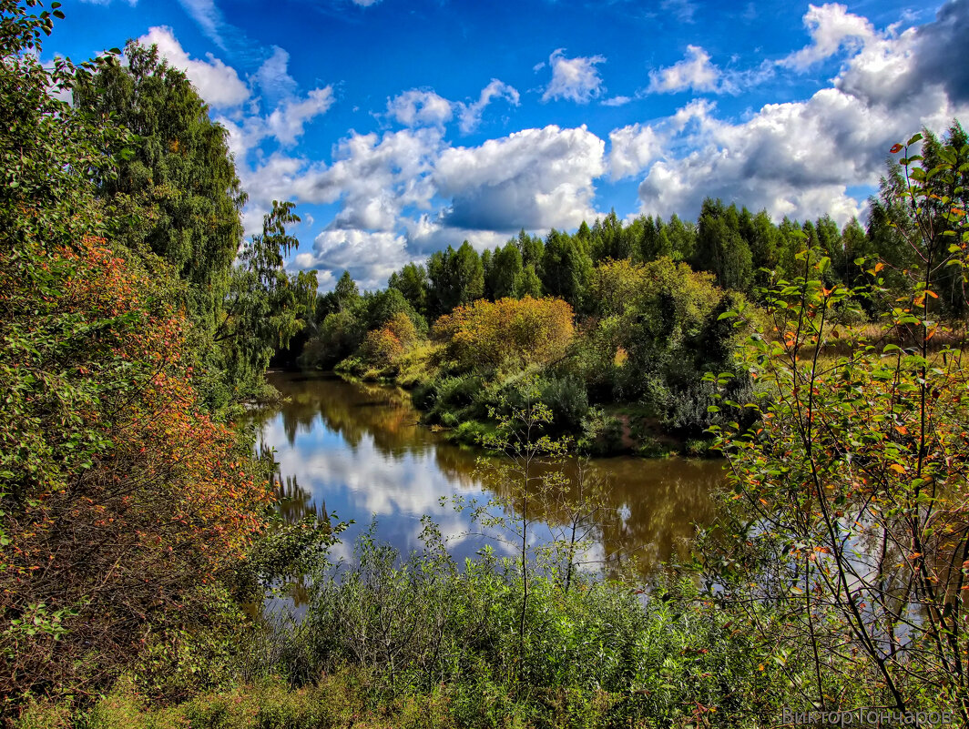 река - Laryan1 река - Laryan1