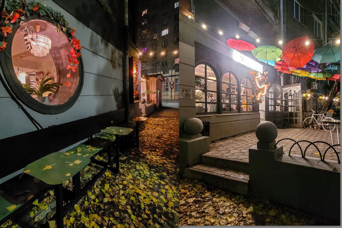 Зайдём в осеннее кафе - Татьяна Машошина