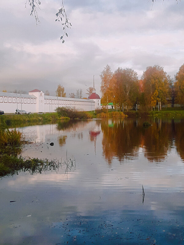 Осенний день - Сергей Кочнев