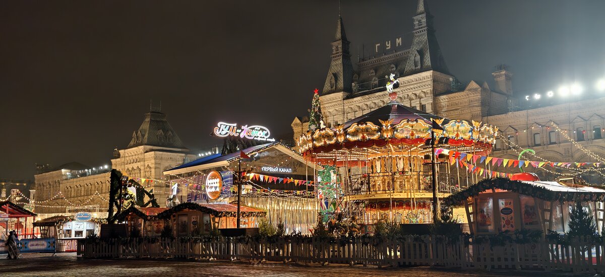 ГУМ - <<< Наташа >>> ГУМ - <<< Наташа >>>