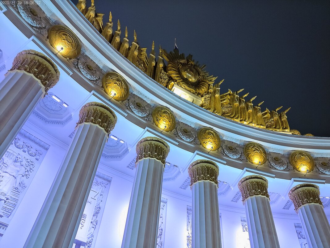 Элементы советской архитектуры. - Наталья Вязигина