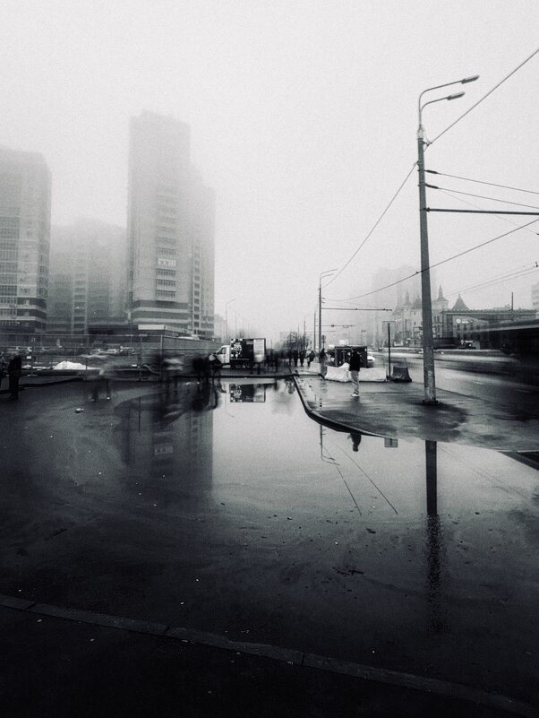 Меланхолия - Ярослав Теплов