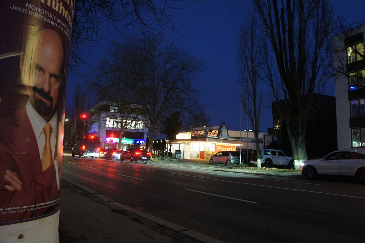 Некарштрассе - Сергей Порфирьев