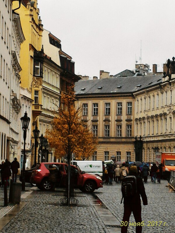 Прага - Натали 