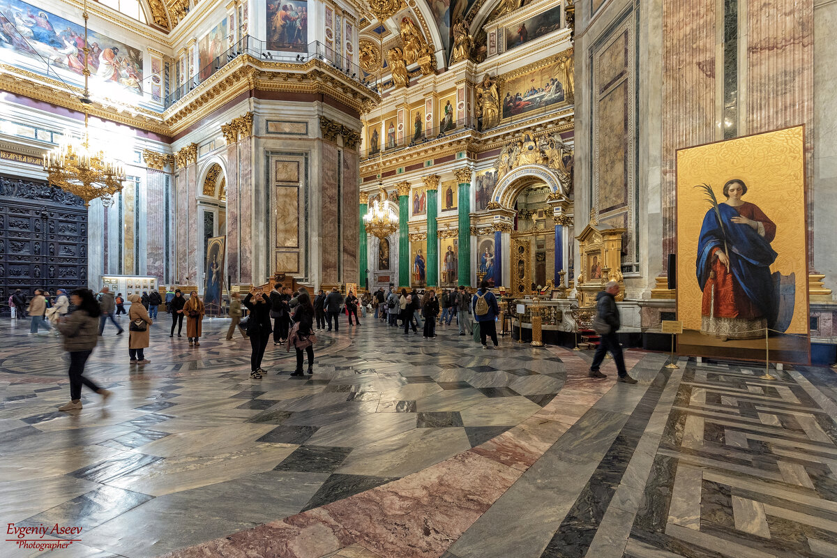 В Исаакиевском соборе - Евгений 