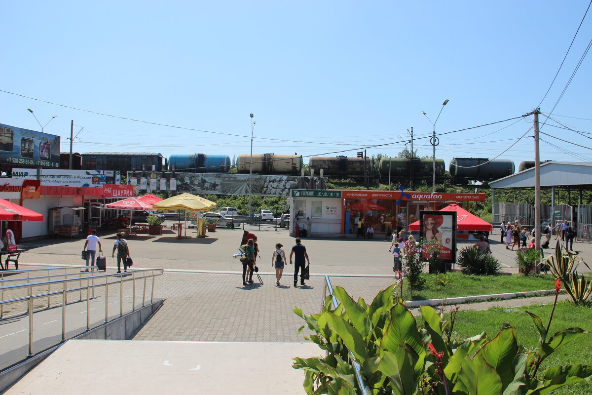 Псоу - Serega SchütZ