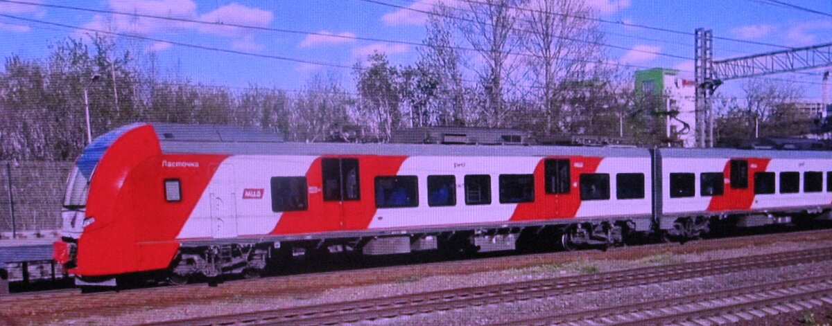 Ласточка - Людмила Смородинская