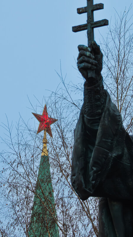 Прогулки по Москве - Сергей Данилов
