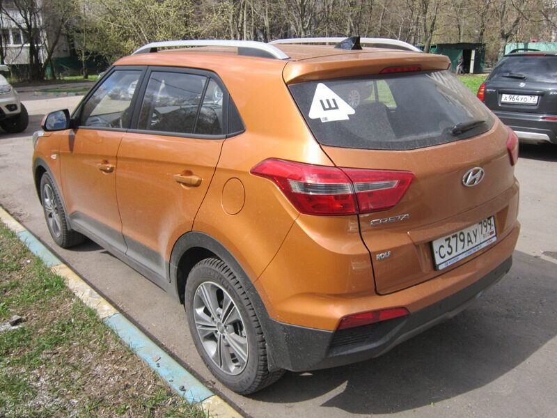 Оранжевый Hyundai Creta - Дмитрий Никитин