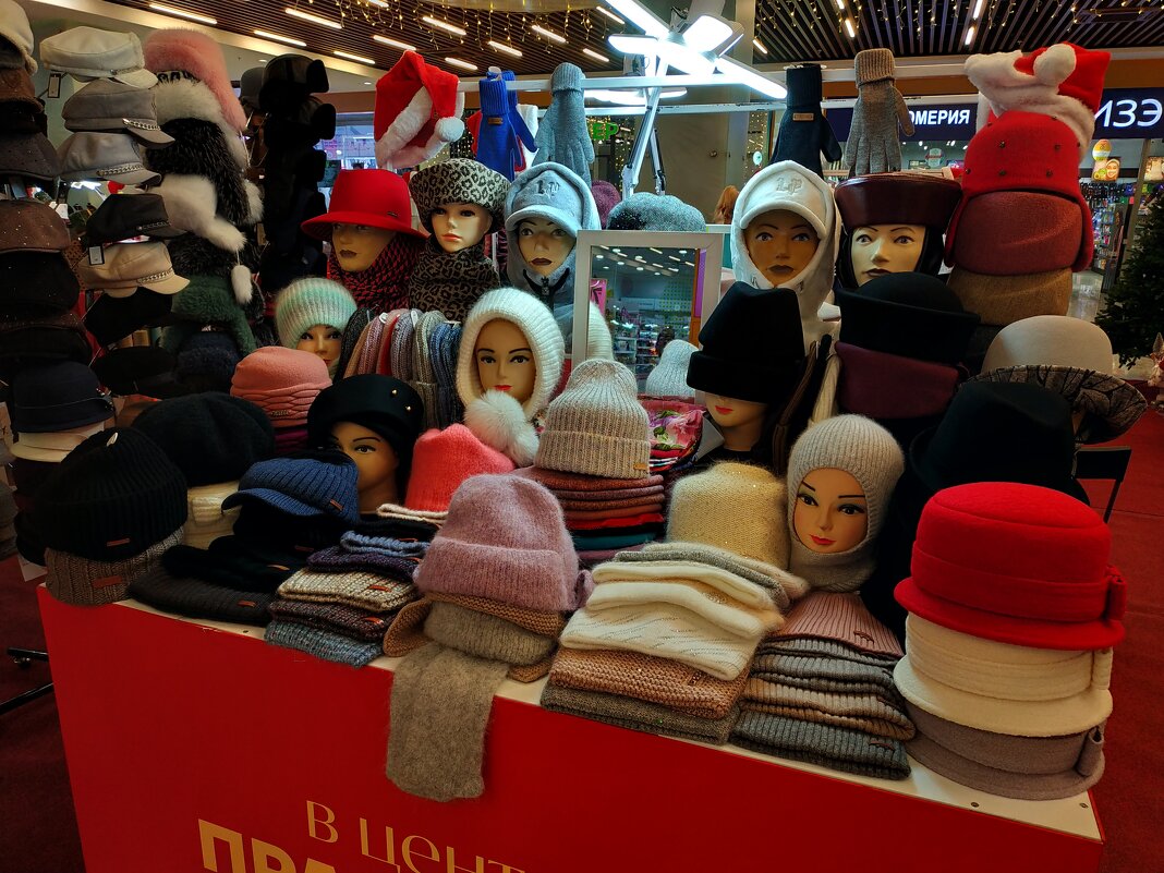 По всем приметам - начало московской зимы - Андрей Лукьянов