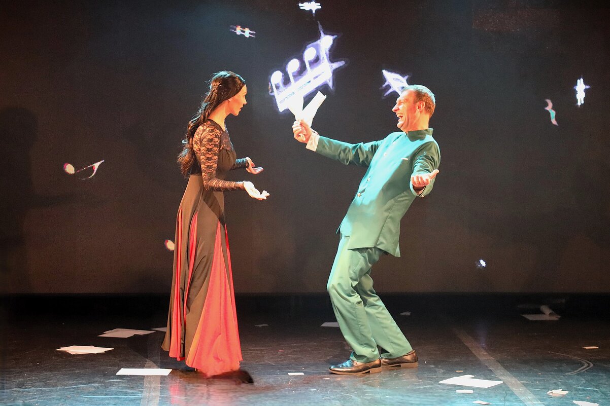 Мата Хари - Сергей 