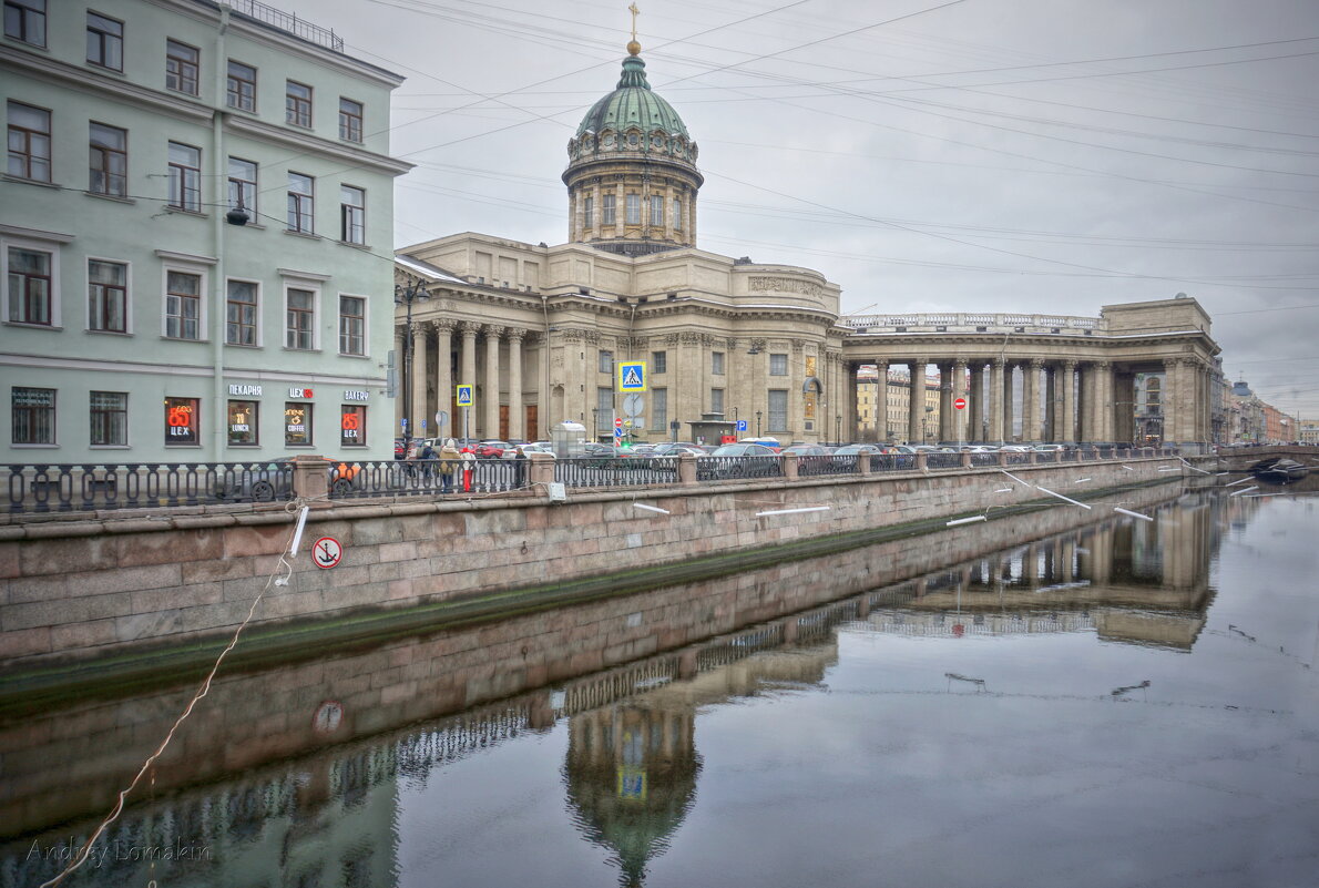 Казанский собор - Andrey Lomakin