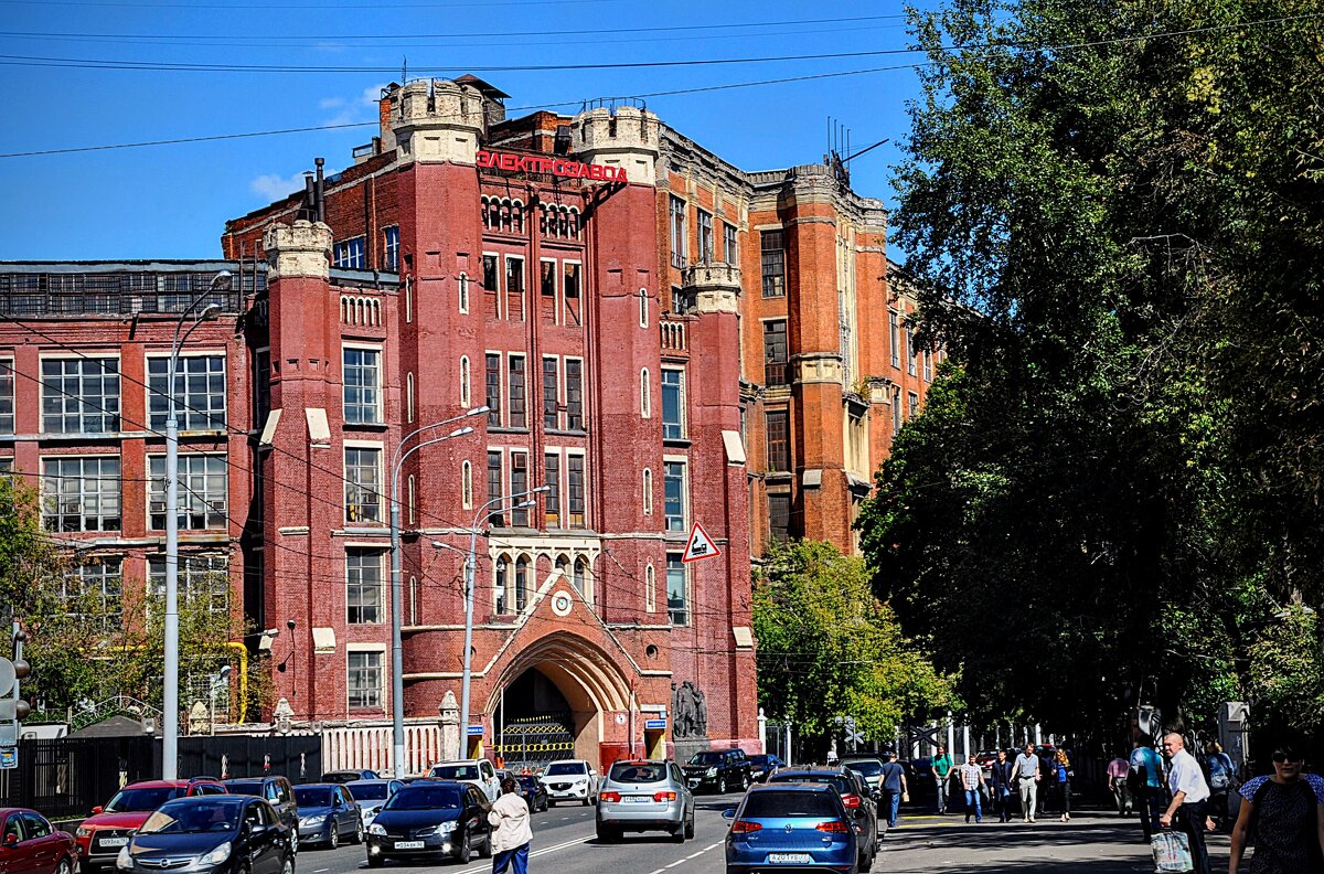 И поныне кипит жизнь на Электрозаводской улице... - Анатолий Колосов И поныне кипит жизнь на Электрозаводской улице... - Анатолий Колосов