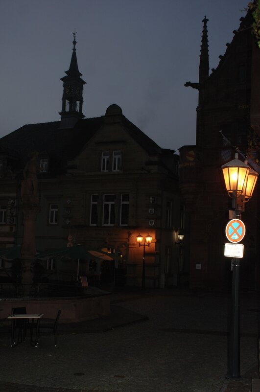 Аптека улица фонарь ) - Анна Камс