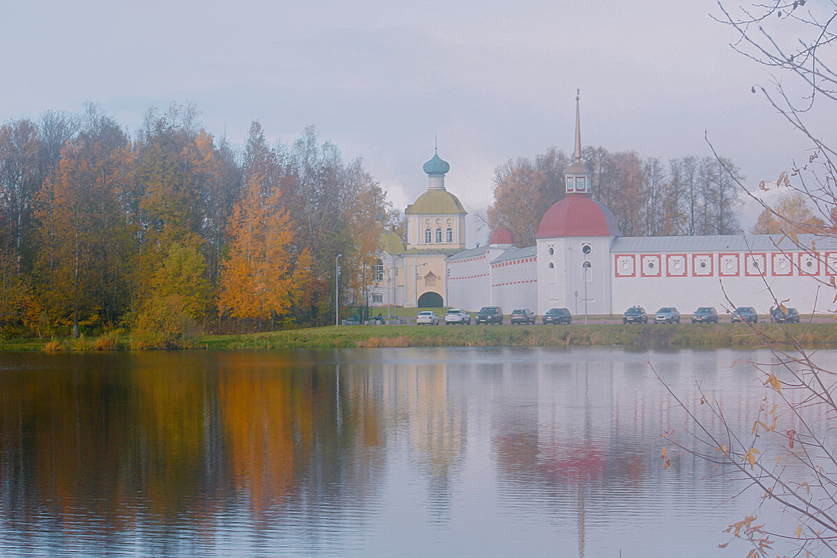 Осенний день - Сергей Кочнев