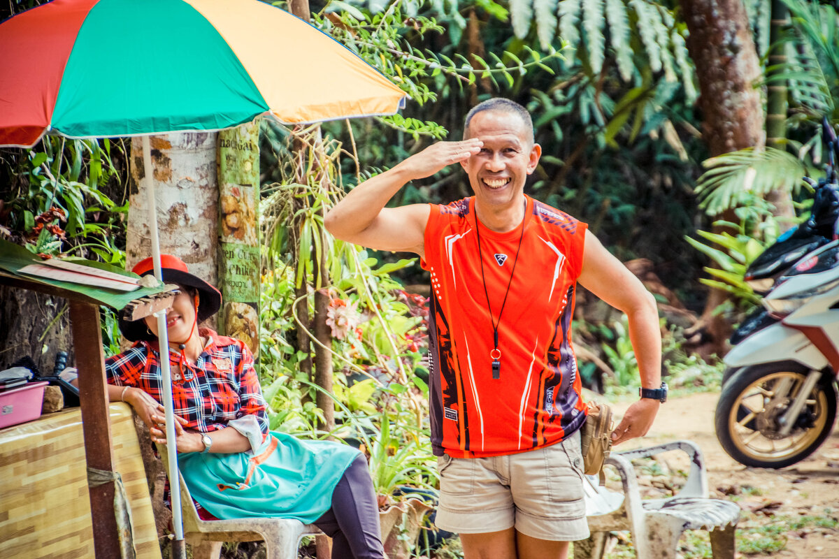 Охрана - Максим 