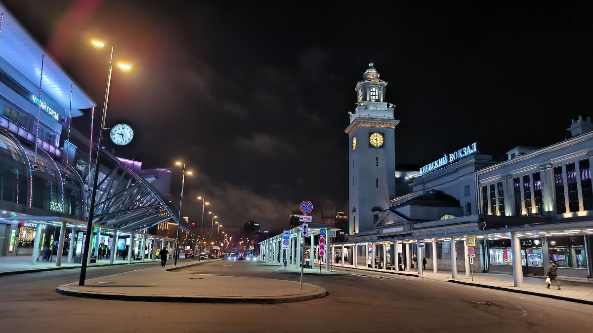 Москва. Киевский вокзал. - Ольга Москва. Киевский вокзал. - Ольга