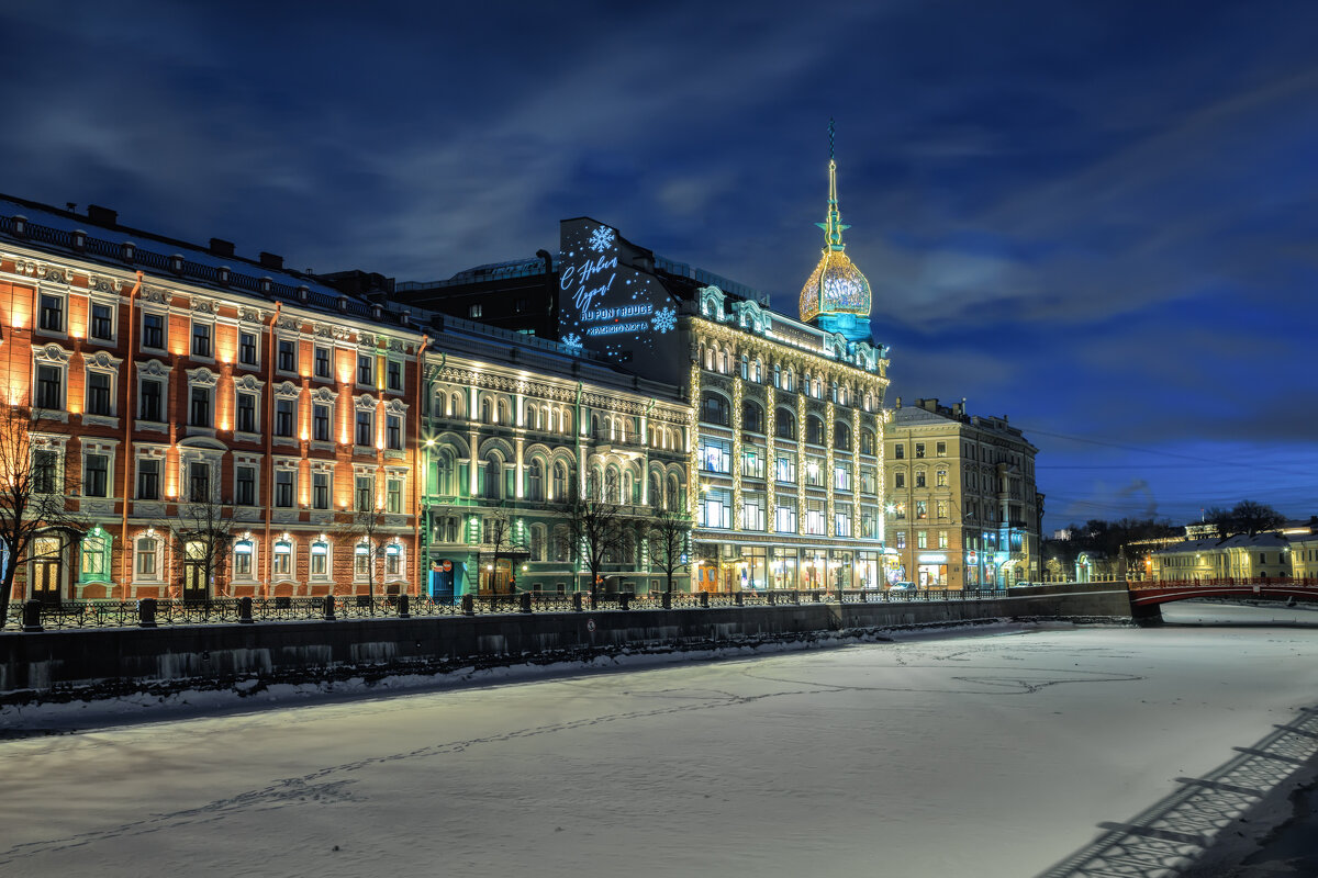 Про Питер - Владимир Колесников