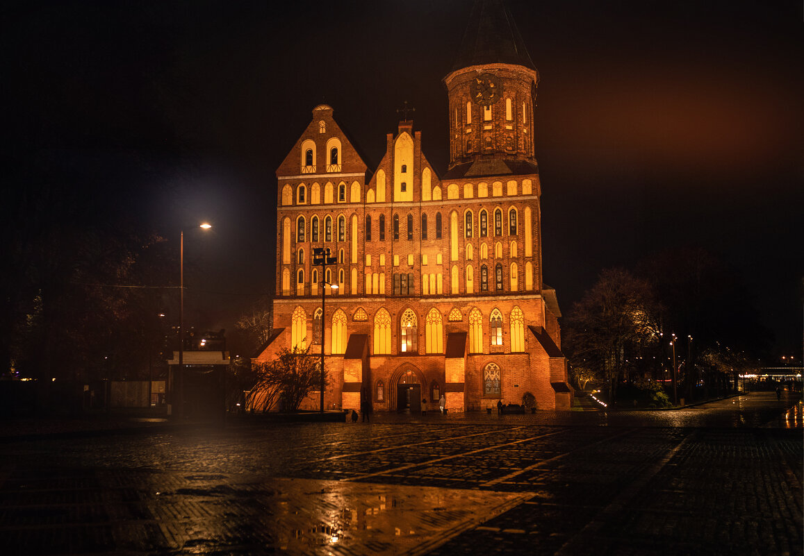 Кафедральный собор. - Лилия .