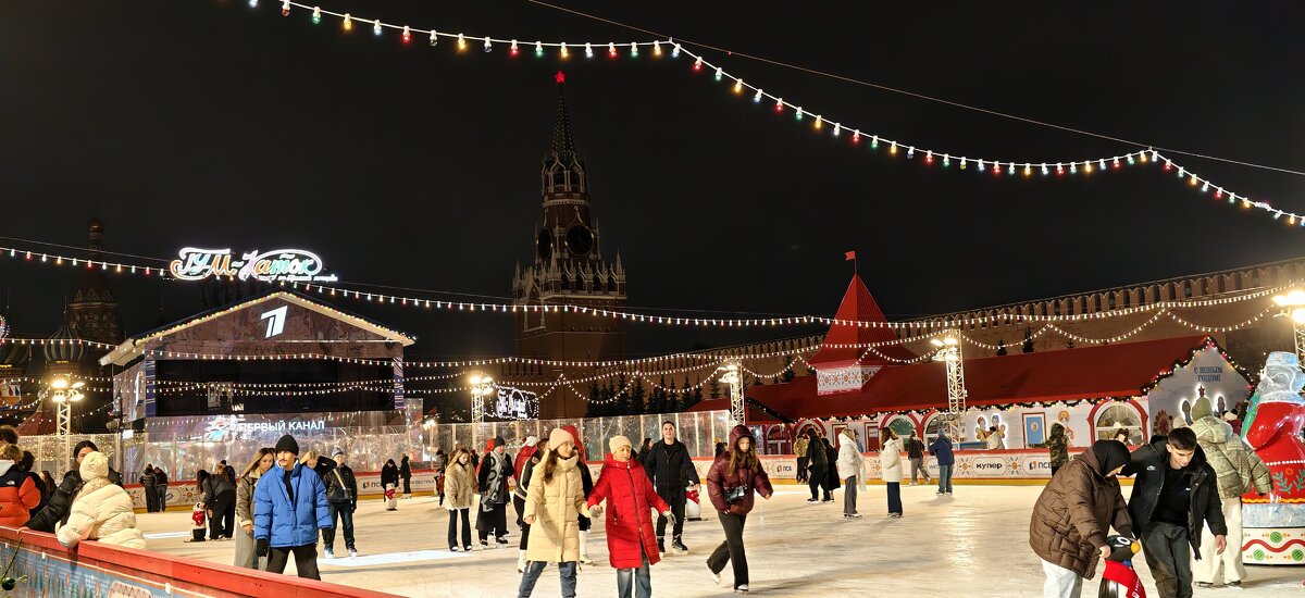 ГУМ-каток на Красной площади - <<< Наташа >>>