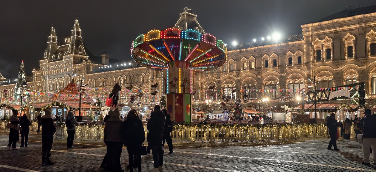 ГУМ - <<< Наташа >>>