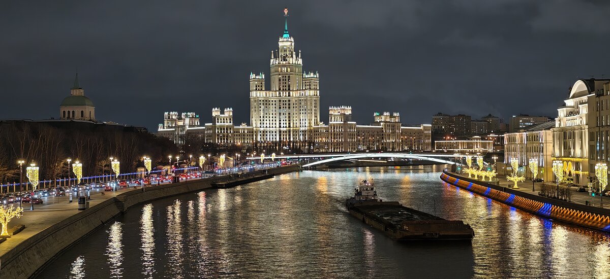 Высотка на Котельнической набережной - <<< Наташа >>>