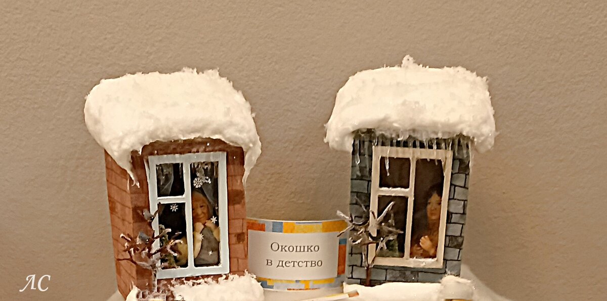 *** - Любовь Сахарова