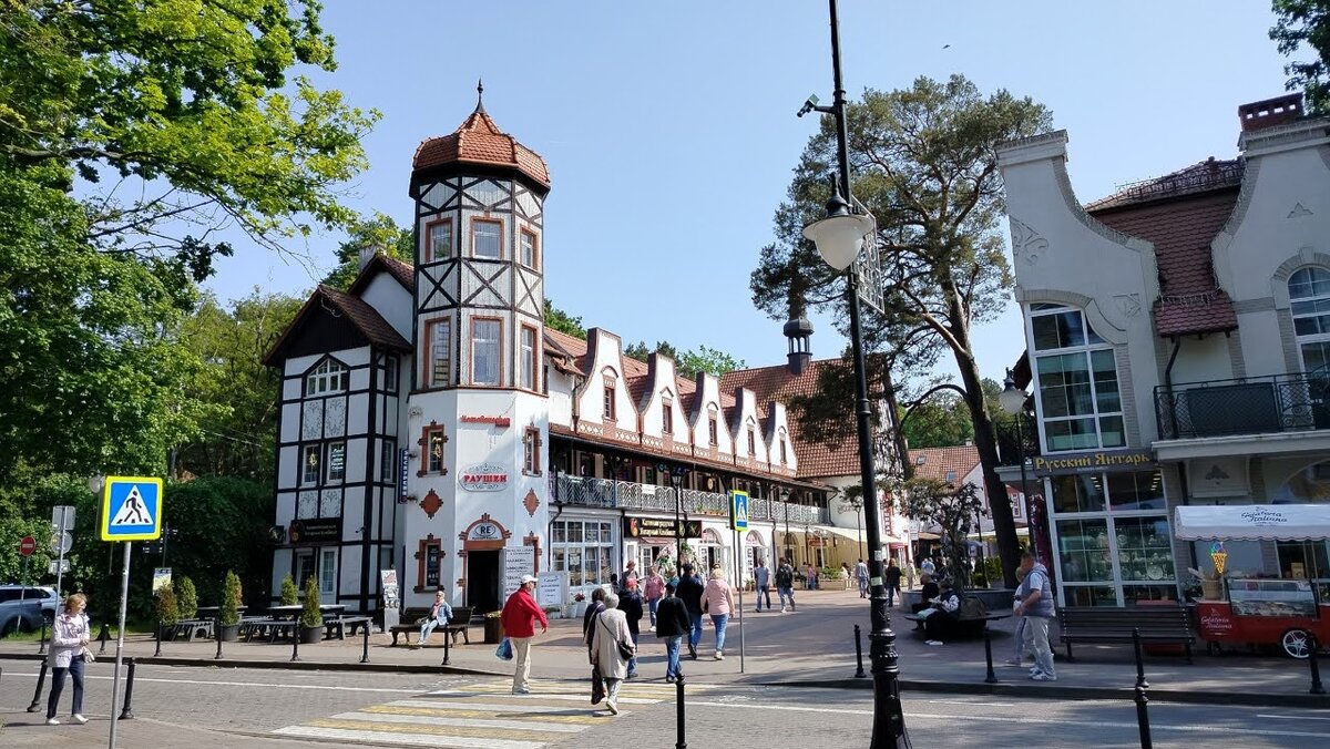 Западные рубежи России - Олег Денисов