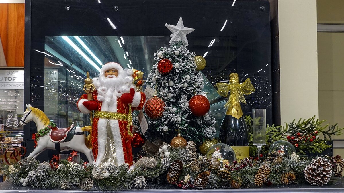 27 дней до Нового года - Валерий Иванович