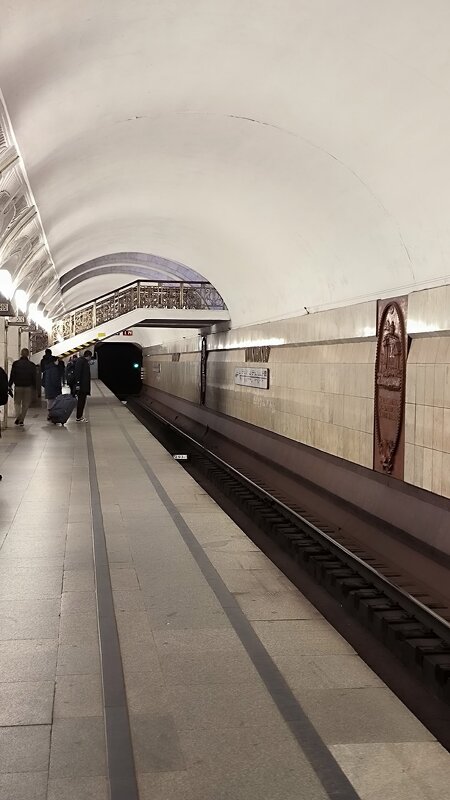 Станция Пушкинская. - Ольга Станция Пушкинская. - Ольга