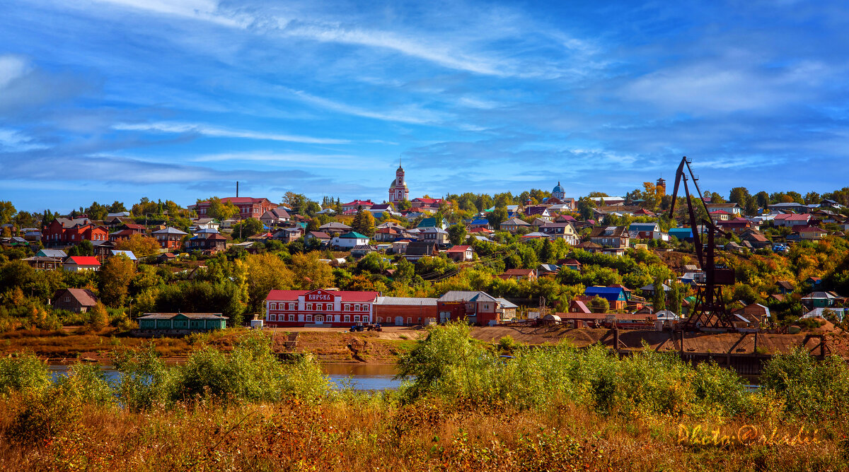 "Бирск." - arkadii 