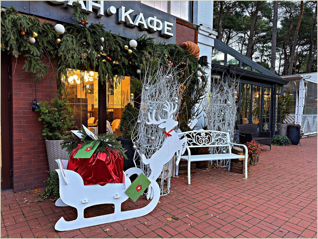 Новогоднее у Круассан-кафе. - Валерия Комова Новогоднее у Круассан-кафе. - Валерия Комова