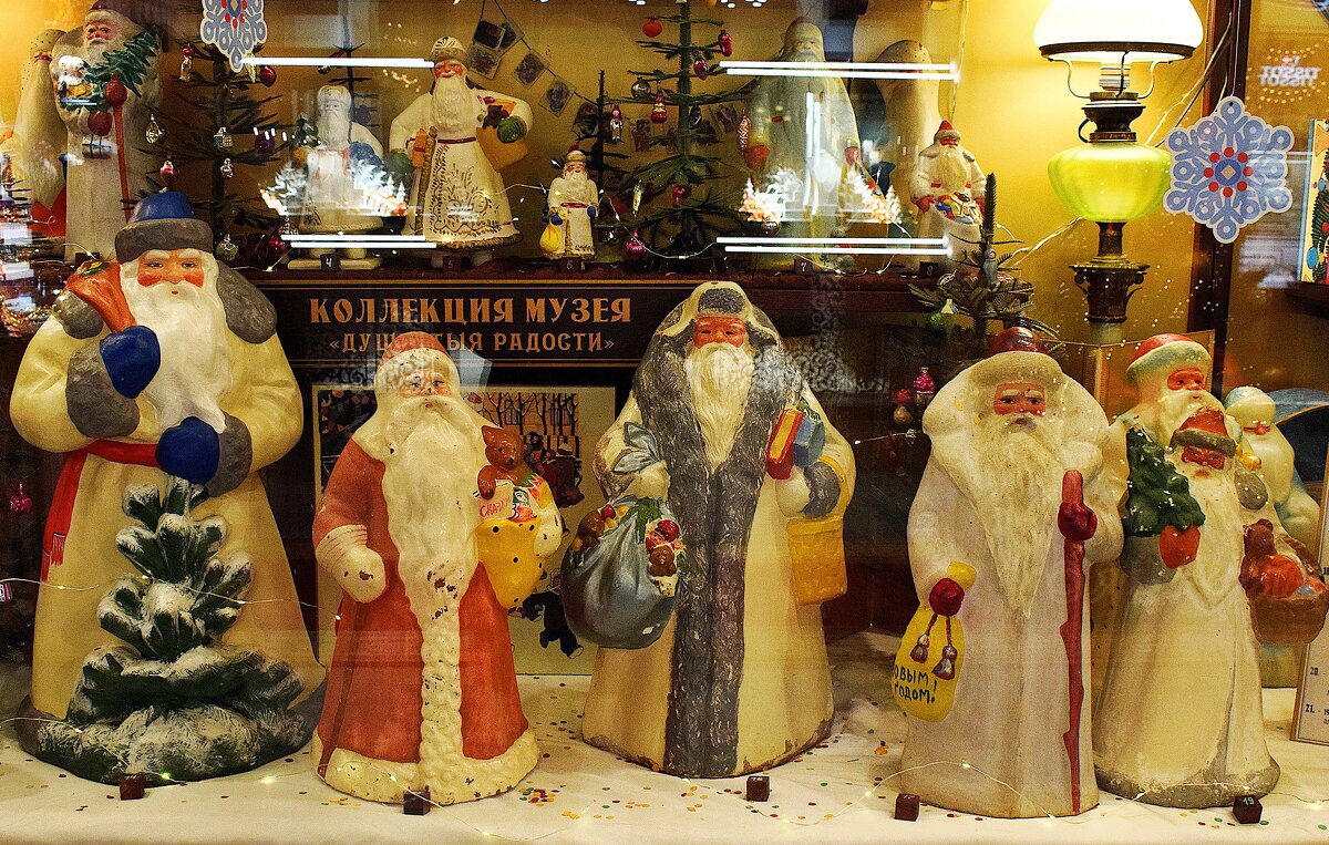 Дед Мороз выжил в XXI веке. - Татьяна Помогалова