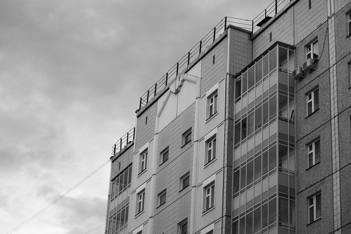 Домой - Евгений Виличинский