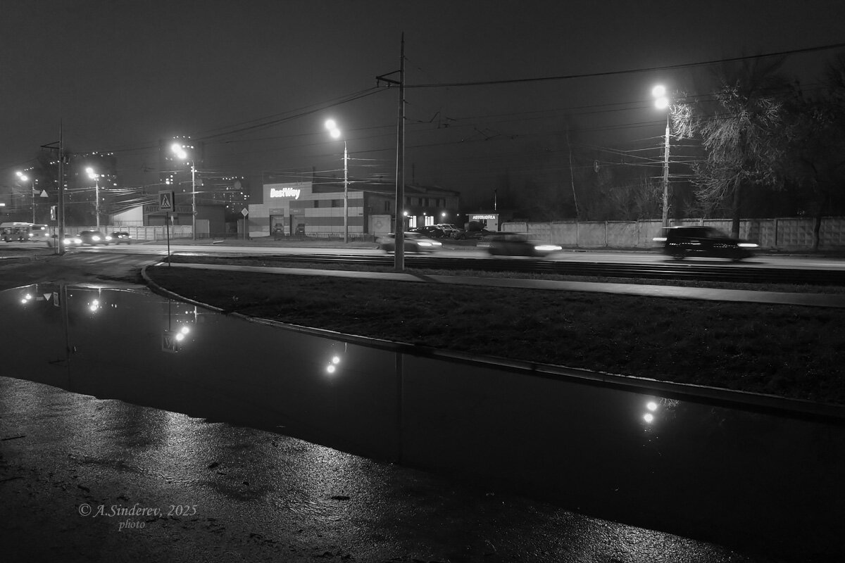 Ночные фонари - Александр Синдерёв