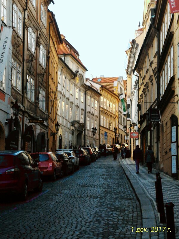 Прага - Натали 