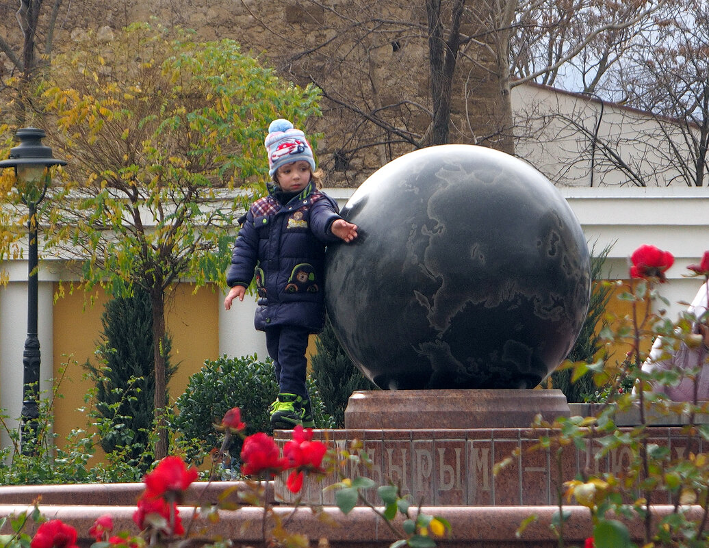 берегите... - Всеволод 