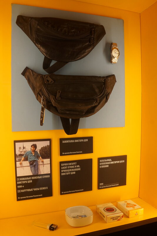 Выставка байопик: "Виктор Цой. Легенда" - zavitok *