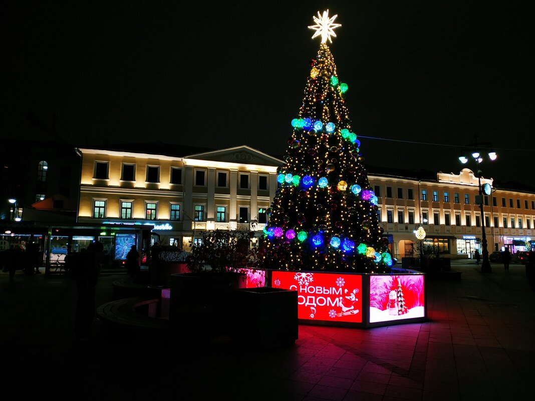 Москва готовится к Новому году - Андрей Лукьянов